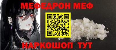 MDMA Premium VHQ Вязники