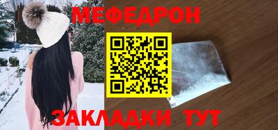 MDMA Premium VHQ Вязники