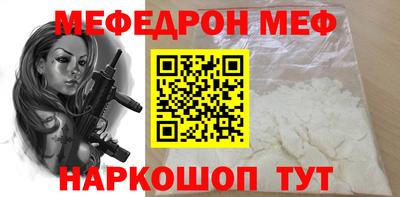 гашик Вышний Волочёк