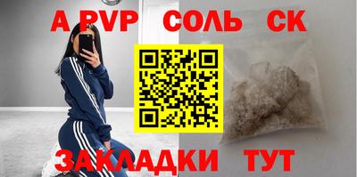 MDMA Premium VHQ Вязники
