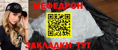 скорость Вязьма