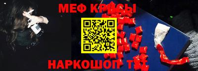 jwh Балаково