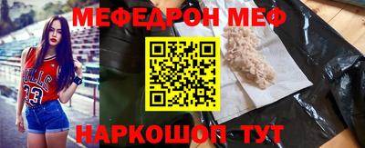 гашик Вышний Волочёк