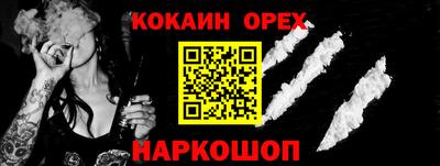 MDMA Premium VHQ Вязники