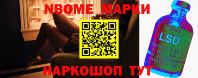 MDMA Premium VHQ Вязники