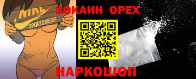 скорость Вязьма