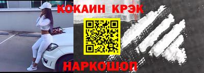 MDMA Premium VHQ Вязники