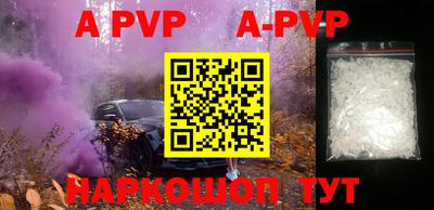 MDMA Premium VHQ Вязники
