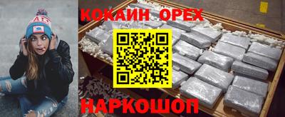 скорость Вязьма