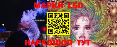 скорость Вязьма