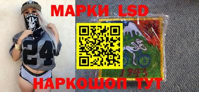 jwh Балаково