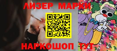 jwh Балаково