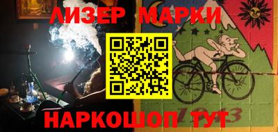 MDMA Premium VHQ Вязники