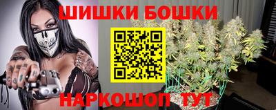 скорость Вязьма