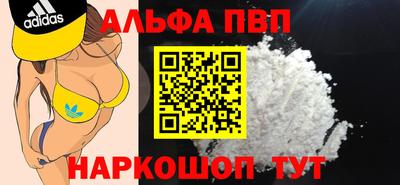 скорость Вязьма