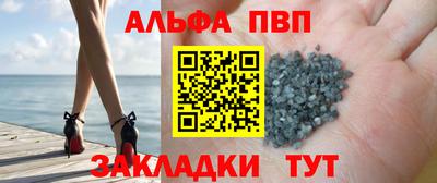 jwh Балаково