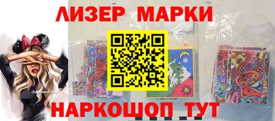 скорость Вязьма