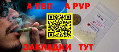 jwh Балаково