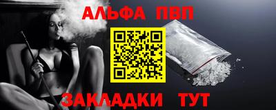 скорость Вязьма