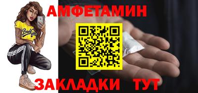 MDMA Premium VHQ Вязники