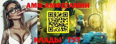 скорость Вязьма