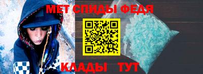 MDMA Premium VHQ Вязники