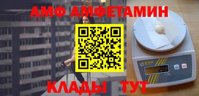 кокаин колумбия Балахна