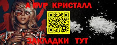 скорость Вязьма