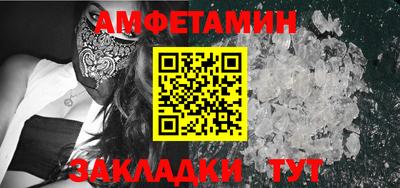 MDMA Premium VHQ Вязники