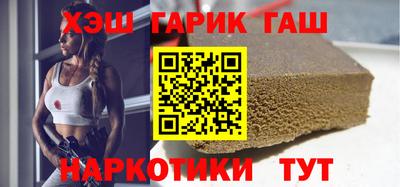 кокаин колумбия Балахна