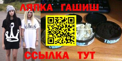 кокаин колумбия Балахна