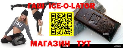 MDMA Premium VHQ Вязники