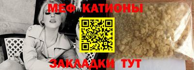 гашик Вышний Волочёк