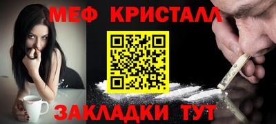 скорость Вязьма